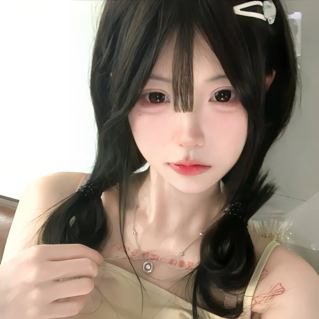 舍努阿山妇女的努巴